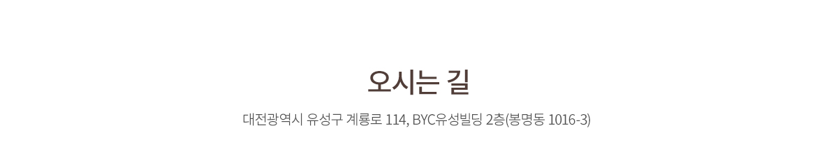 ���ô� ��