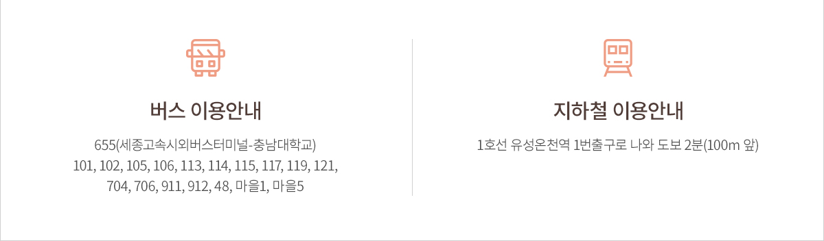 ���ô� ��