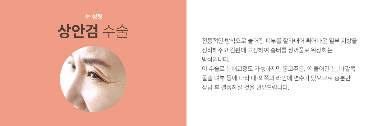 ��Ȱ�/�ϾȰ�