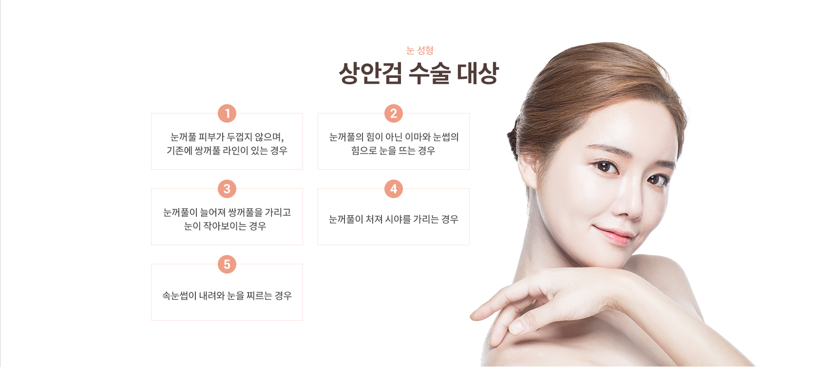 ��Ȱ�/�ϾȰ�