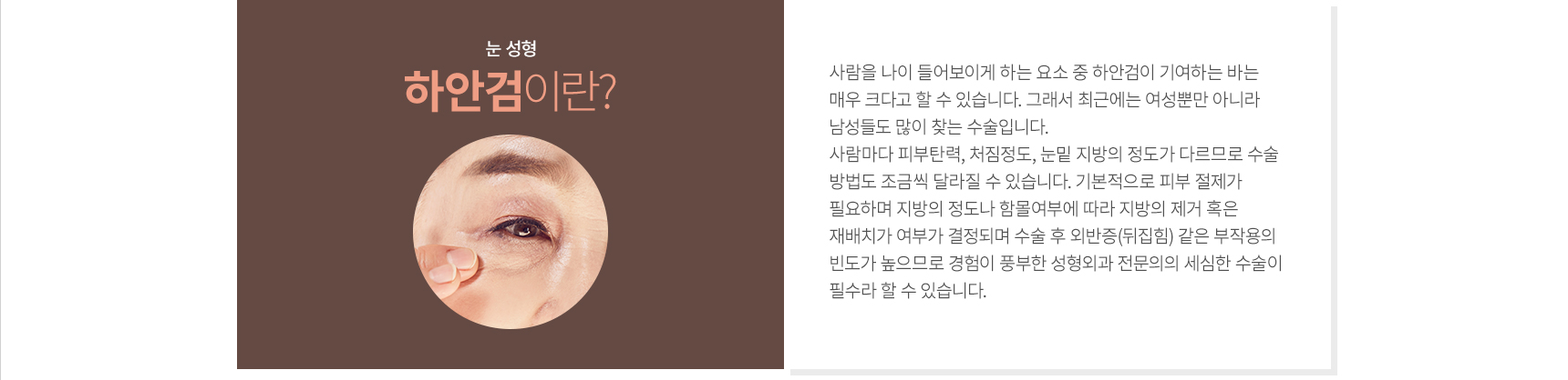 ��Ȱ�/�ϾȰ�