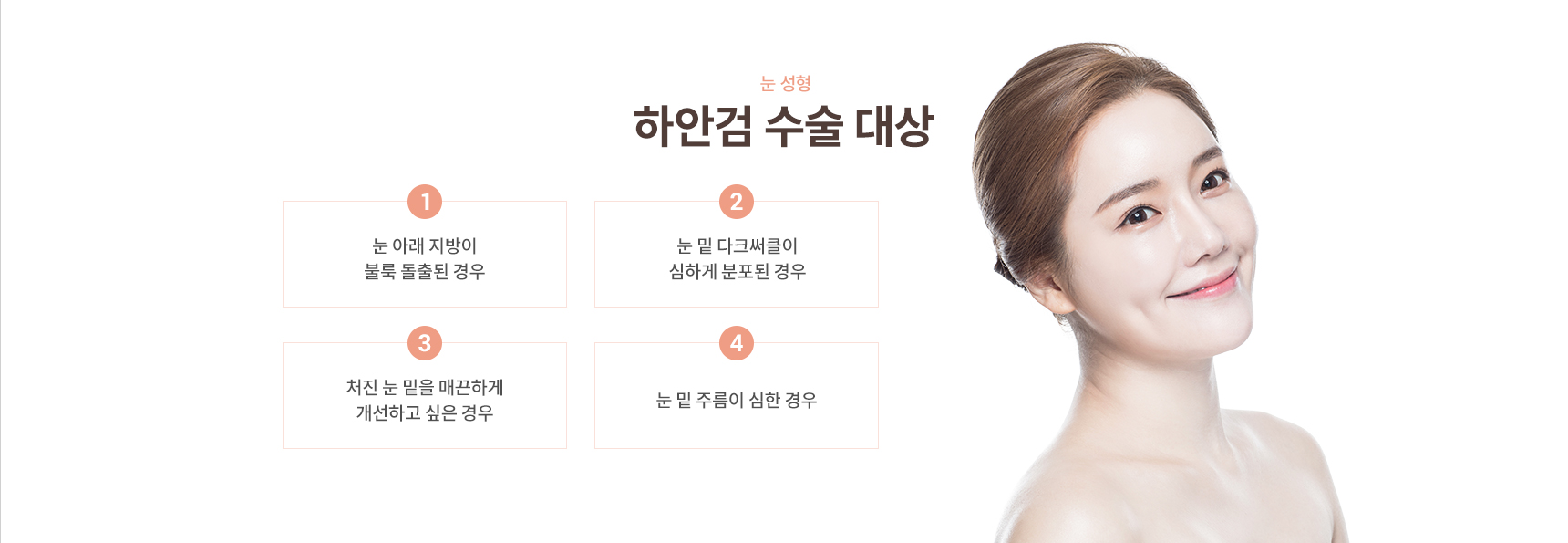 ��Ȱ�/�ϾȰ�