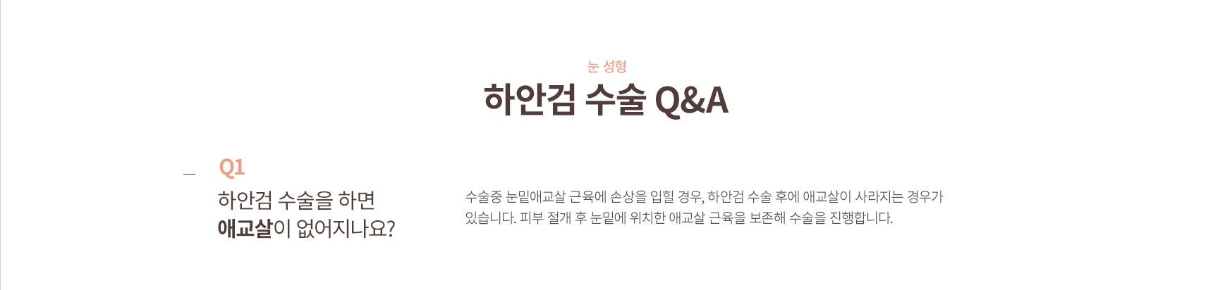 ��Ȱ�/�ϾȰ�