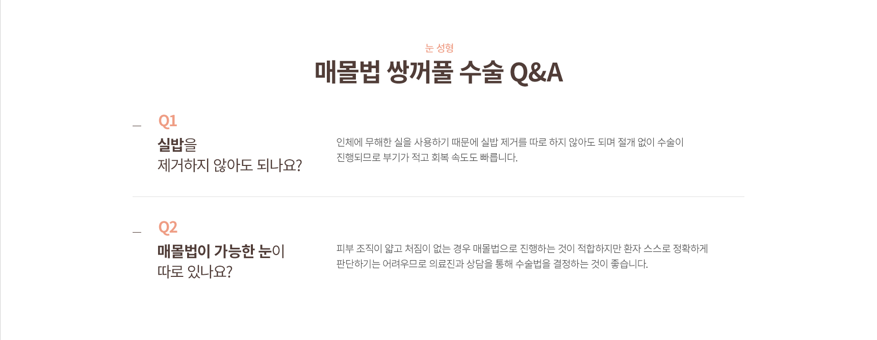 �Ÿ���/������