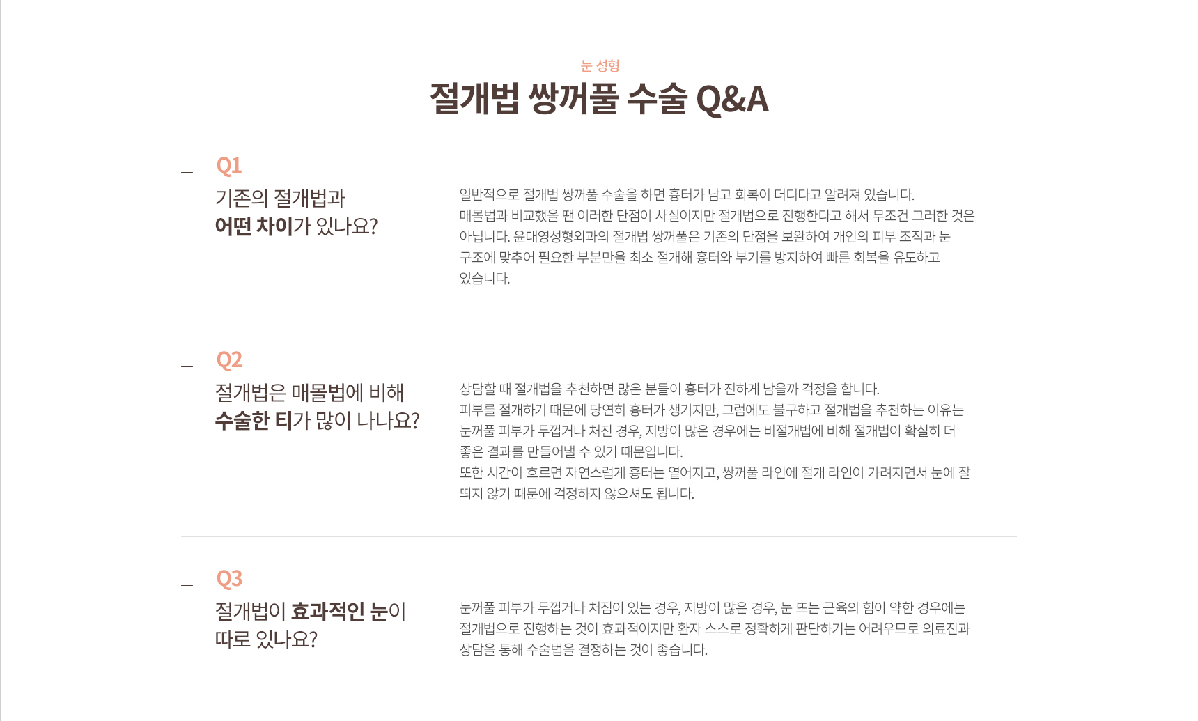 �Ÿ���/������