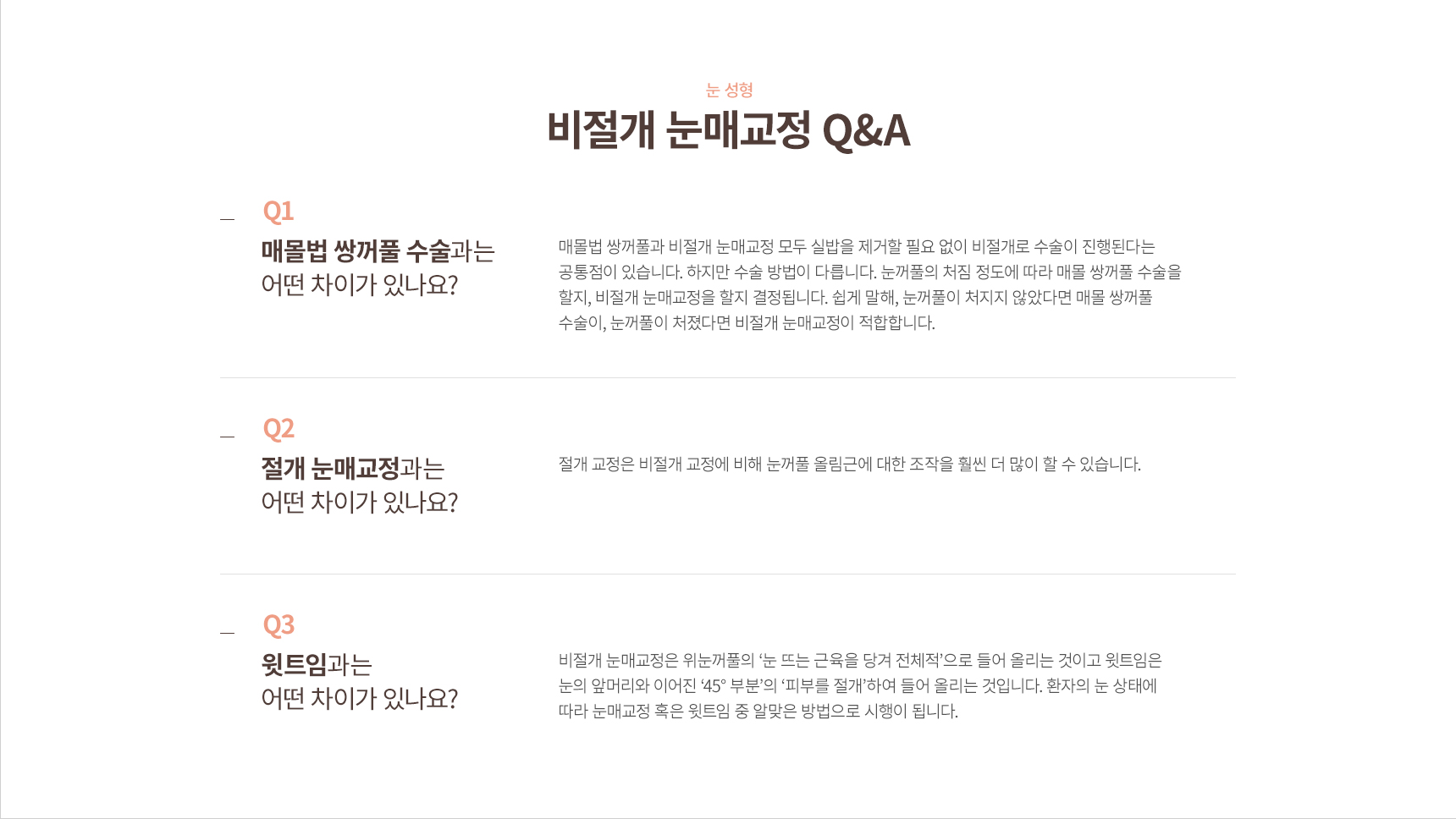 ���ű���