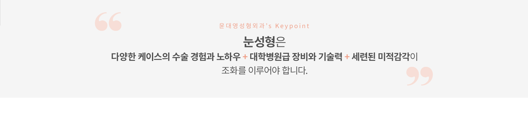 ���뿵 ������