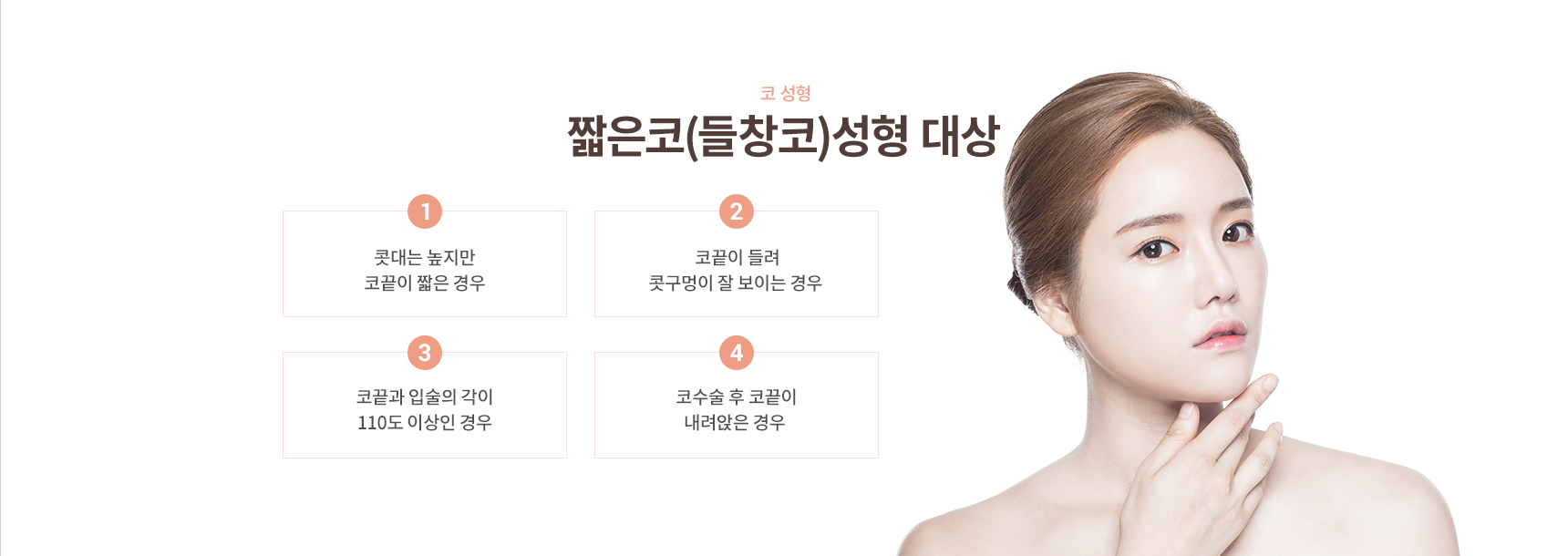 ª���ڼ���(��â��)