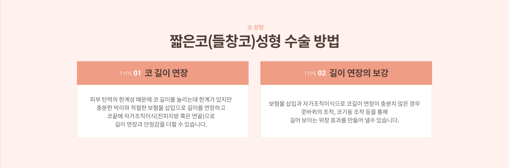 ª���ڼ���(��â��)