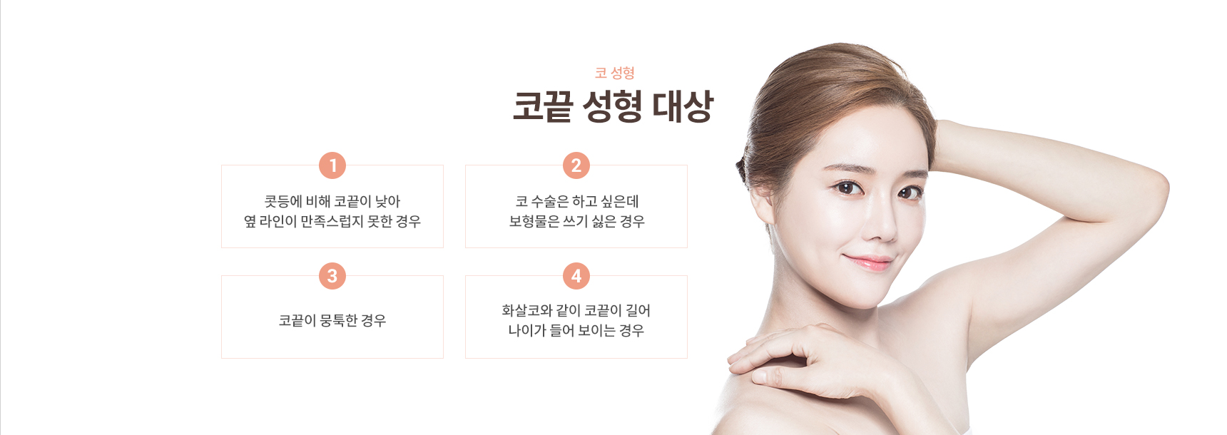 �ڳ�����