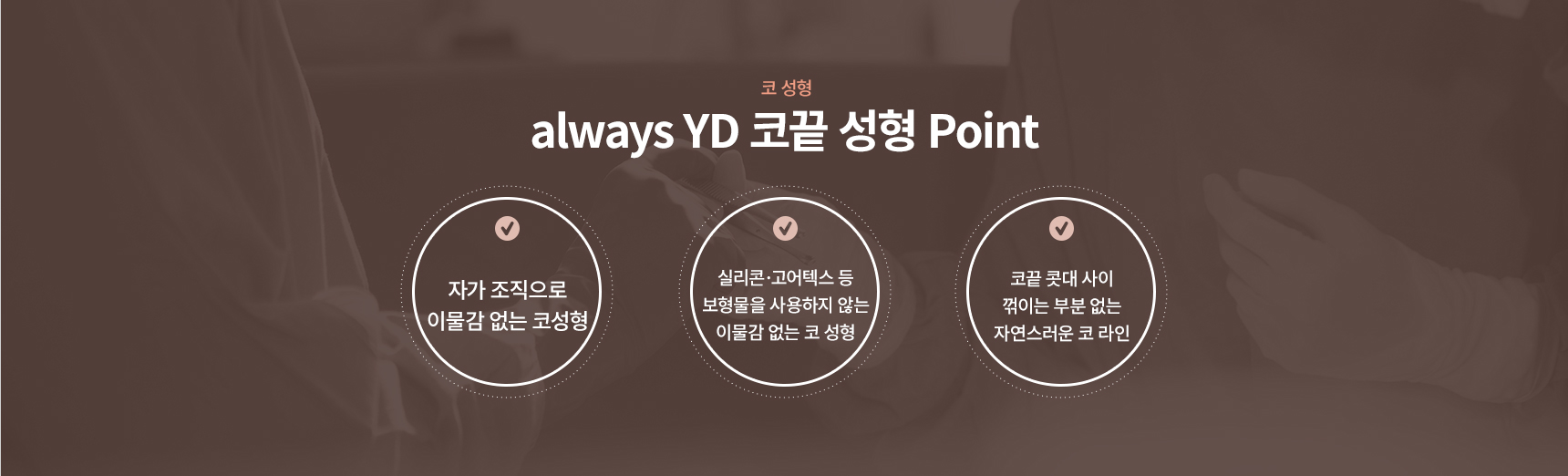 �ڳ�����