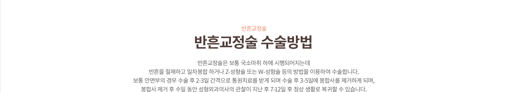 ���米����