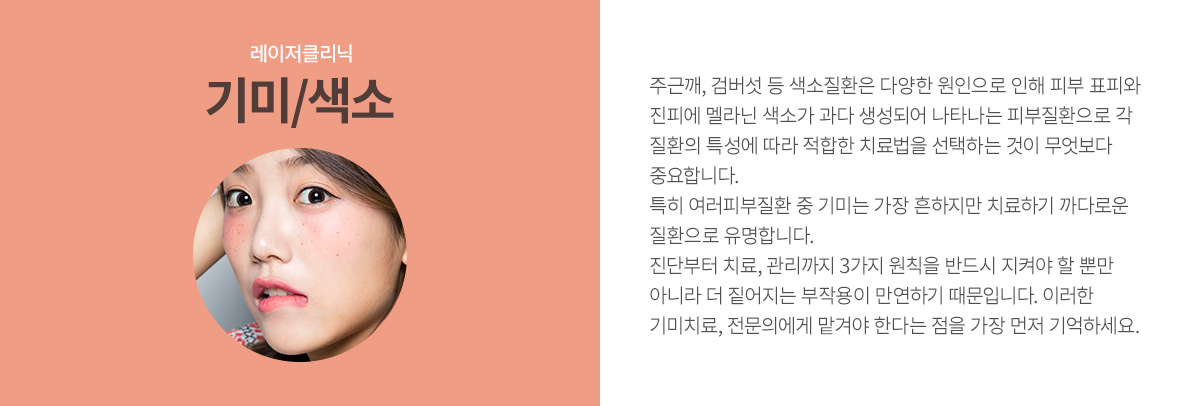 ���/����(�׳�ȭ)