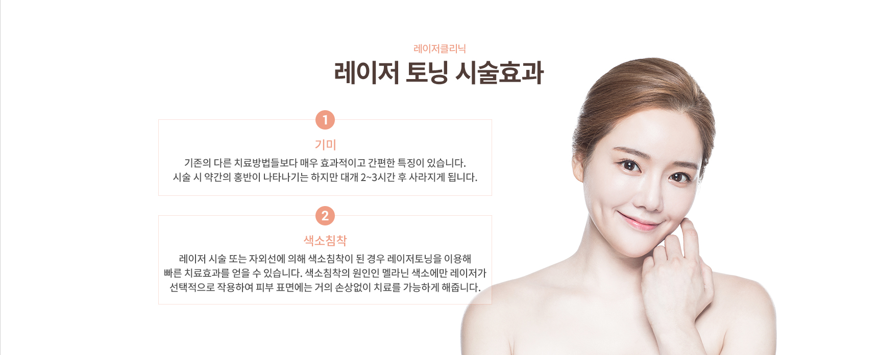 ���� �Ǻ���(���)