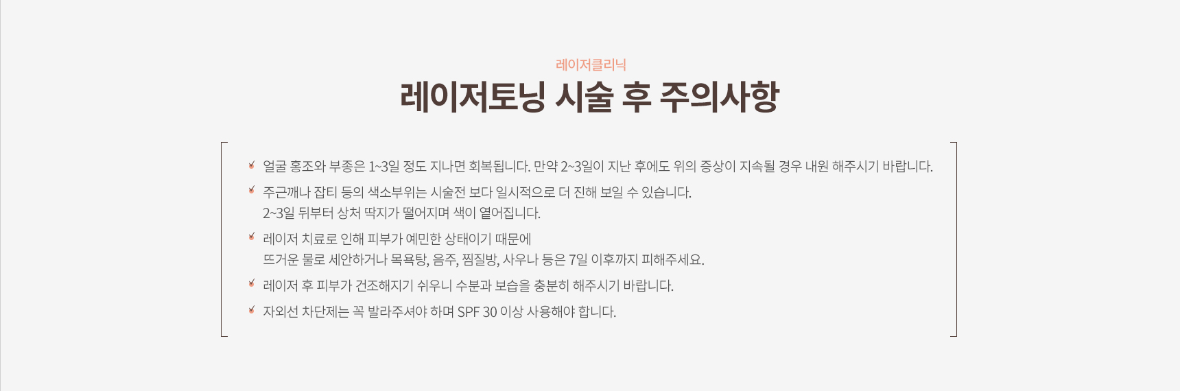 ���� �Ǻ���(���)