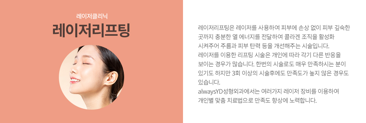 ����Ʈ(�ָ���ȭ)/ź��