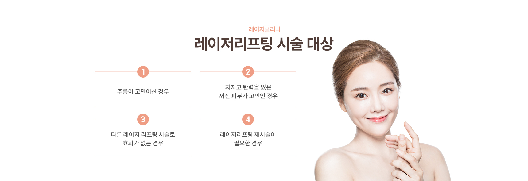 ����Ʈ(�ָ���ȭ)/ź��