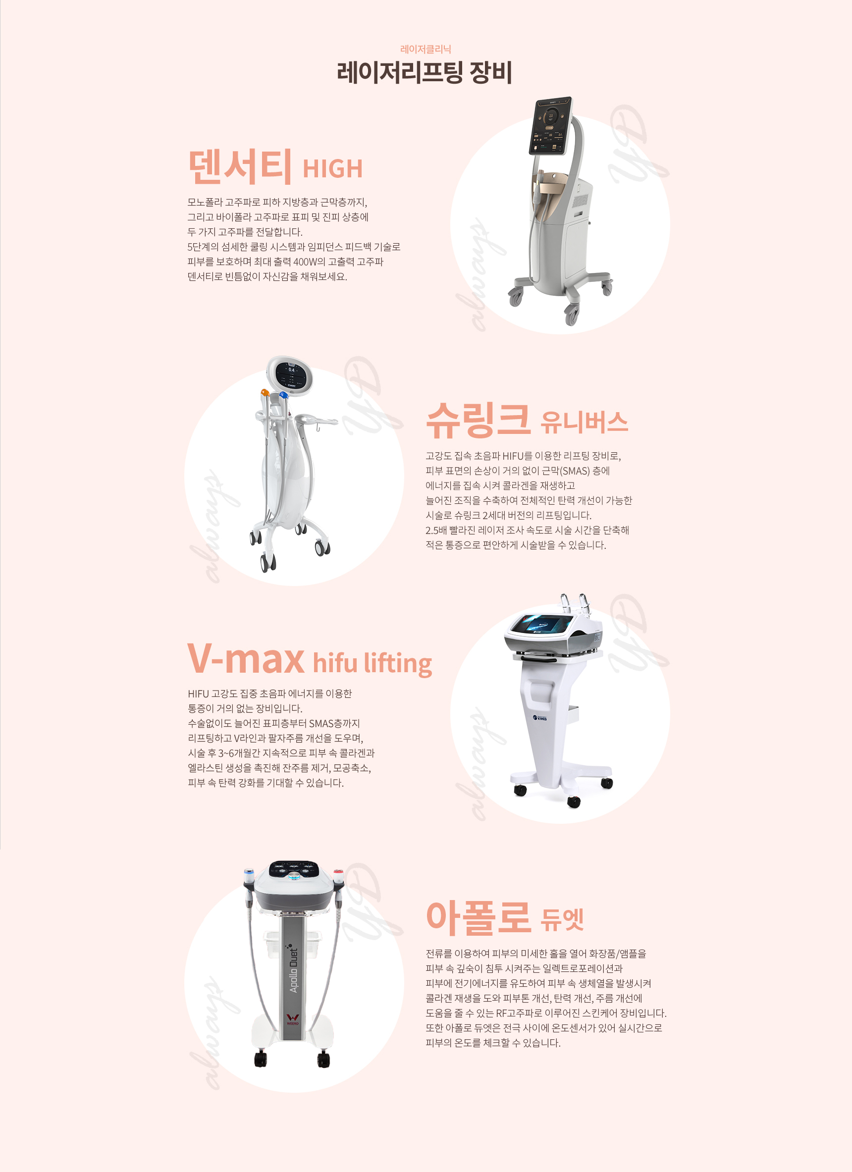 ����Ʈ(�ָ���ȭ)/ź��