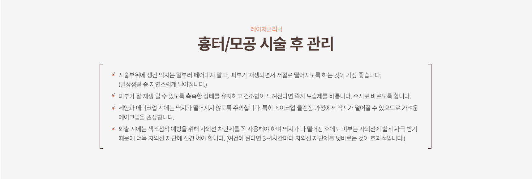 ����/���