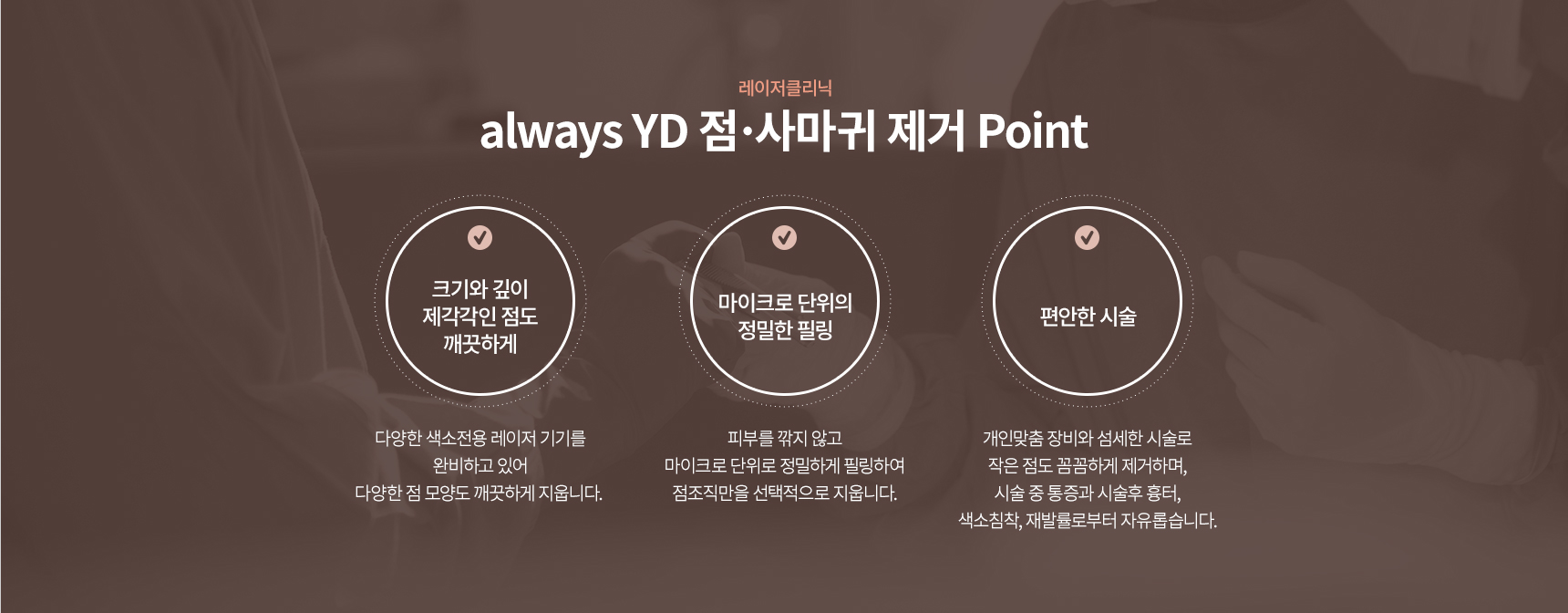 �����縶��