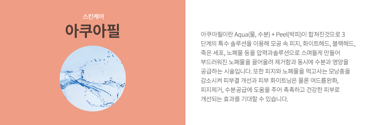 �������ʸ�