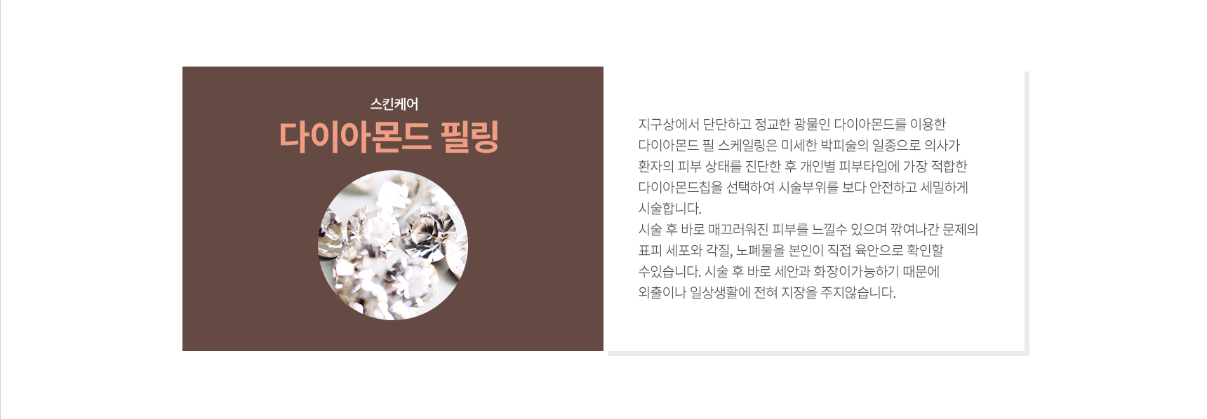 �������ʸ�